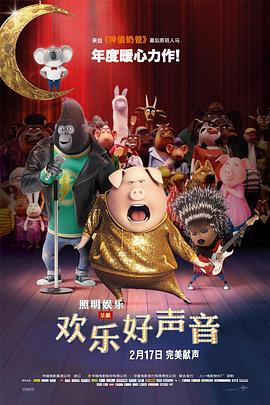 医生偷偷地说