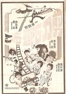 高跟黑色丝袜呻吟啪啪