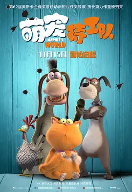 青青热久麻豆精品视频在线观看