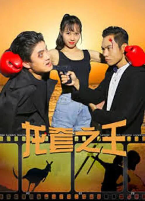 国产欧美一区二区