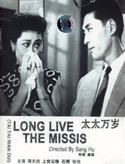 婷婷国产在线