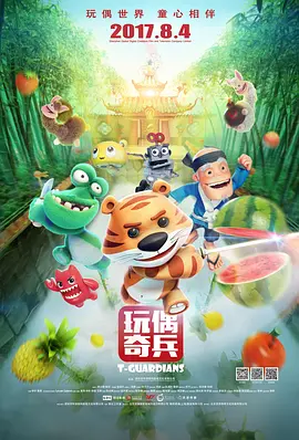 亚洲六月丁香色婷婷综合久久