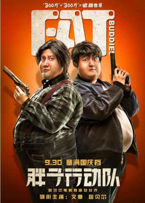 李宗瑞91在正在播放