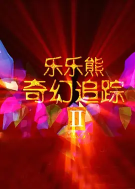 亚洲最大免费视频网