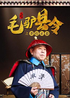 亚洲人色