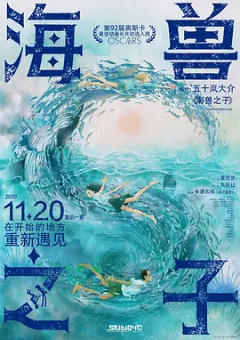 色综合一区