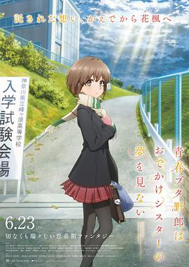 中文字幕一区波多野结衣