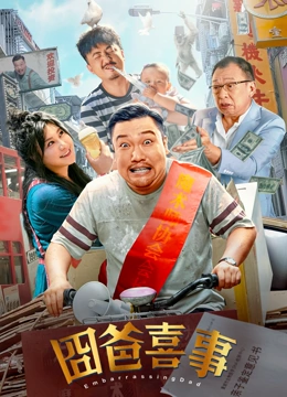 小巫女导航