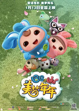 女娃bbwbbw