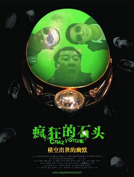 亚洲麻豆精品