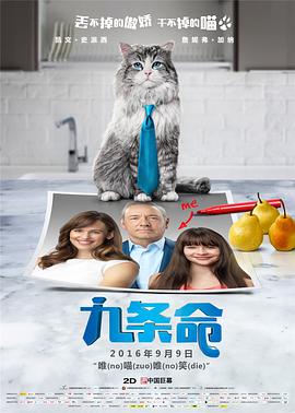 久操福利视频