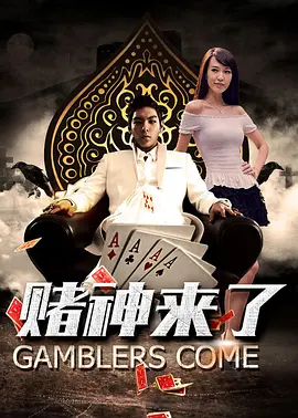 亚洲伊人伊成久久人综合网