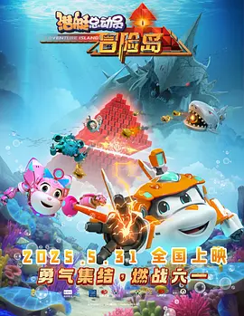 好色先生黄色软件