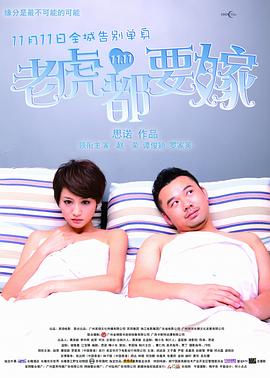 被继夫调教成禁脔h高h视频