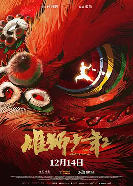 亚洲精品亚洲人成在线