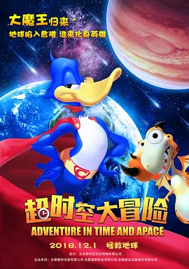 久久艹伊人