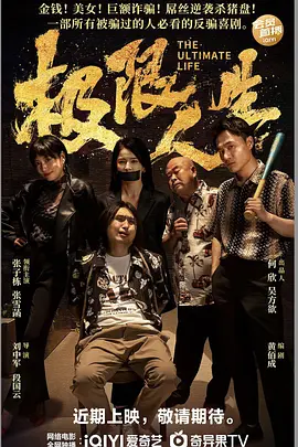 偷窥自拍11p