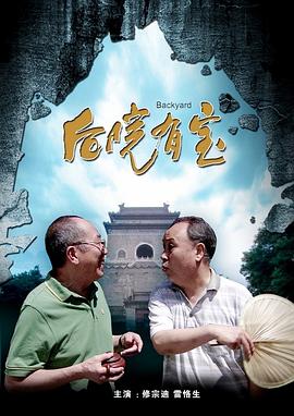 玖玖国产