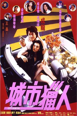 中文字幕av线上