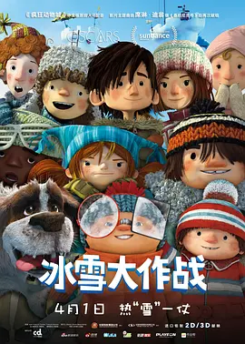 在线草