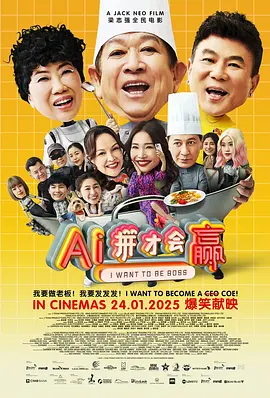 综合伊人