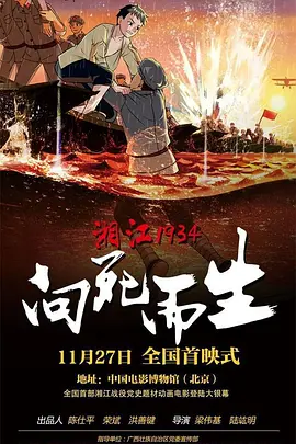 一个色婷婷