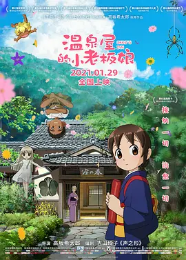 精品欧美一区二区三区