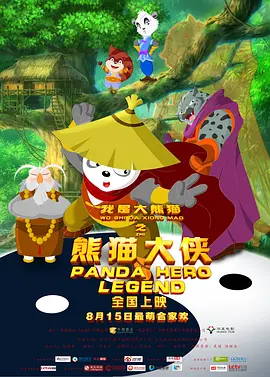 99久久99视频只有精品