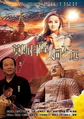 国产伊人精品