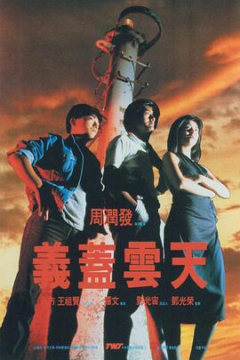 日本大香焦