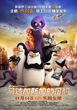 四虎影午夜成年免费精品