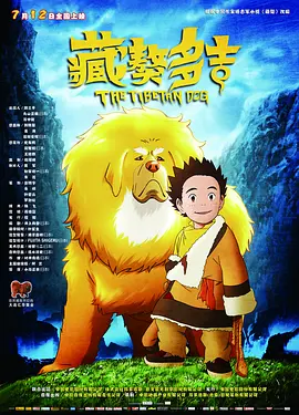 久久天堂视频