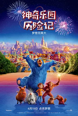 伊人影院在线观看