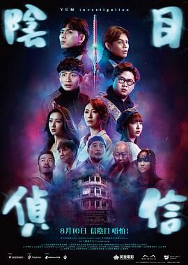 变态tickle丨vk挠胳肢窝