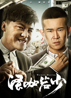 99国产福利视频在线观看