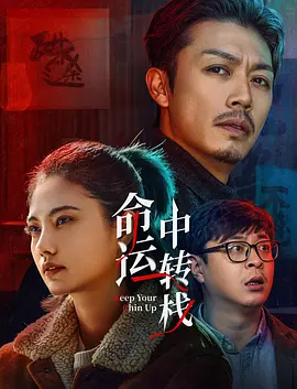 啊别了快cao我啊h