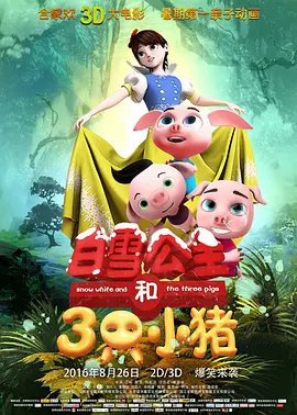 美国激情ap毛片