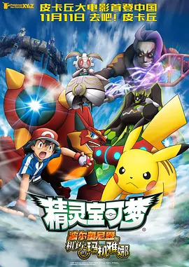 都市激情亚洲色图