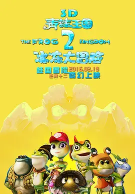 国产久视频