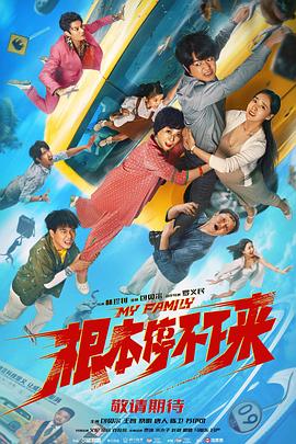 少妇精油按摩高潮