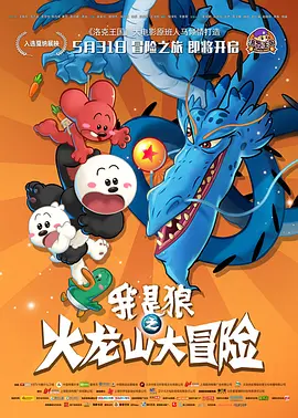 亚洲成人午夜电影