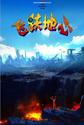 182在线免费观看