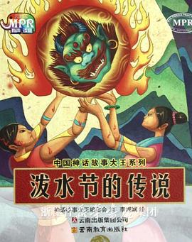 国产欧美一级精品视频