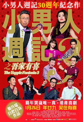 天天操天天弄