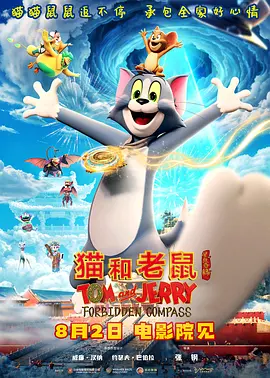 狠狠色丁香九九婷婷综合五月