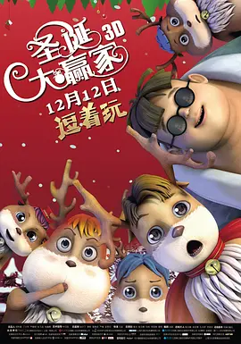 免费观看一区二区三区视频