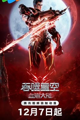 三男玩一女免费a级