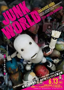 88国产经典欧美一区二区三区