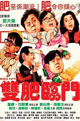 国产操穴