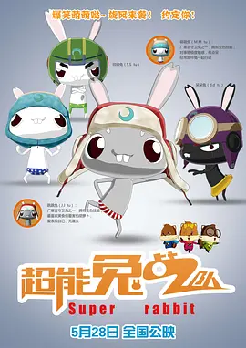 亚洲日韩欧美视频